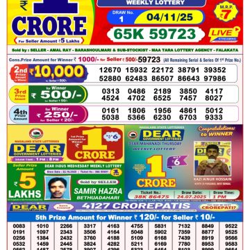 img 20251104 wa0025.jpg