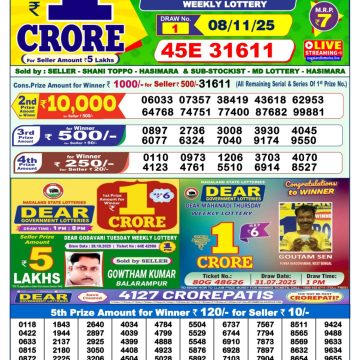 img 20251108 wa0000.jpg