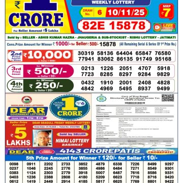 img 20251110 wa0018.jpg