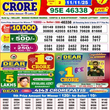 img 20251111 wa0036.jpg