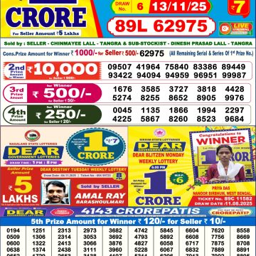 img 20251113 wa0035.jpg