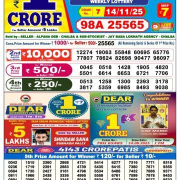 img 20251114 wa00221.jpg