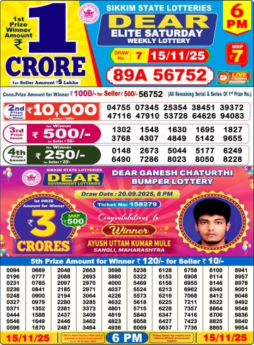 img 20251115 wa0019.jpg