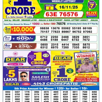 img 20251116 wa0001.jpg