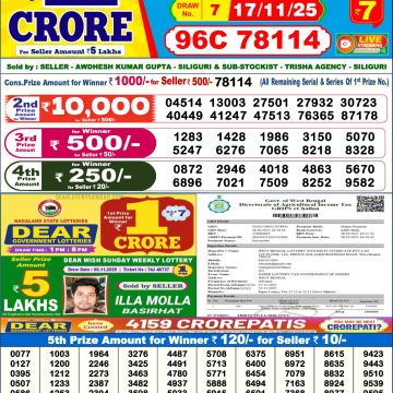 img 20251117 wa0025.jpg