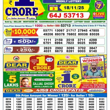 img 20251118 wa0000.jpg