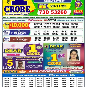 img 20251120 wa0000.jpg