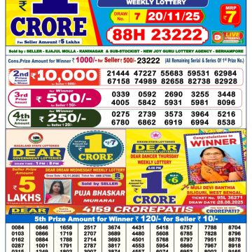 img 20251120 wa0018.jpg