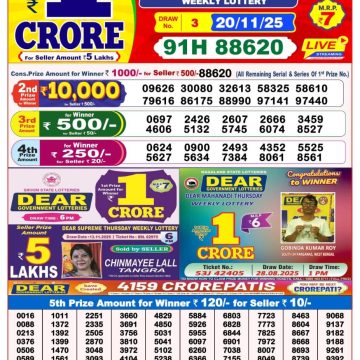 img 20251120 wa0023.jpg