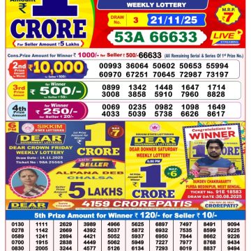 img 20251121 wa0021.jpg