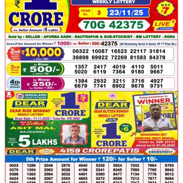 img 20251123 wa0016.jpg