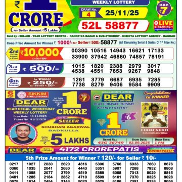 img 20251125 wa0000.jpg