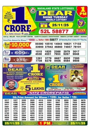 img 20251125 wa0000.jpg