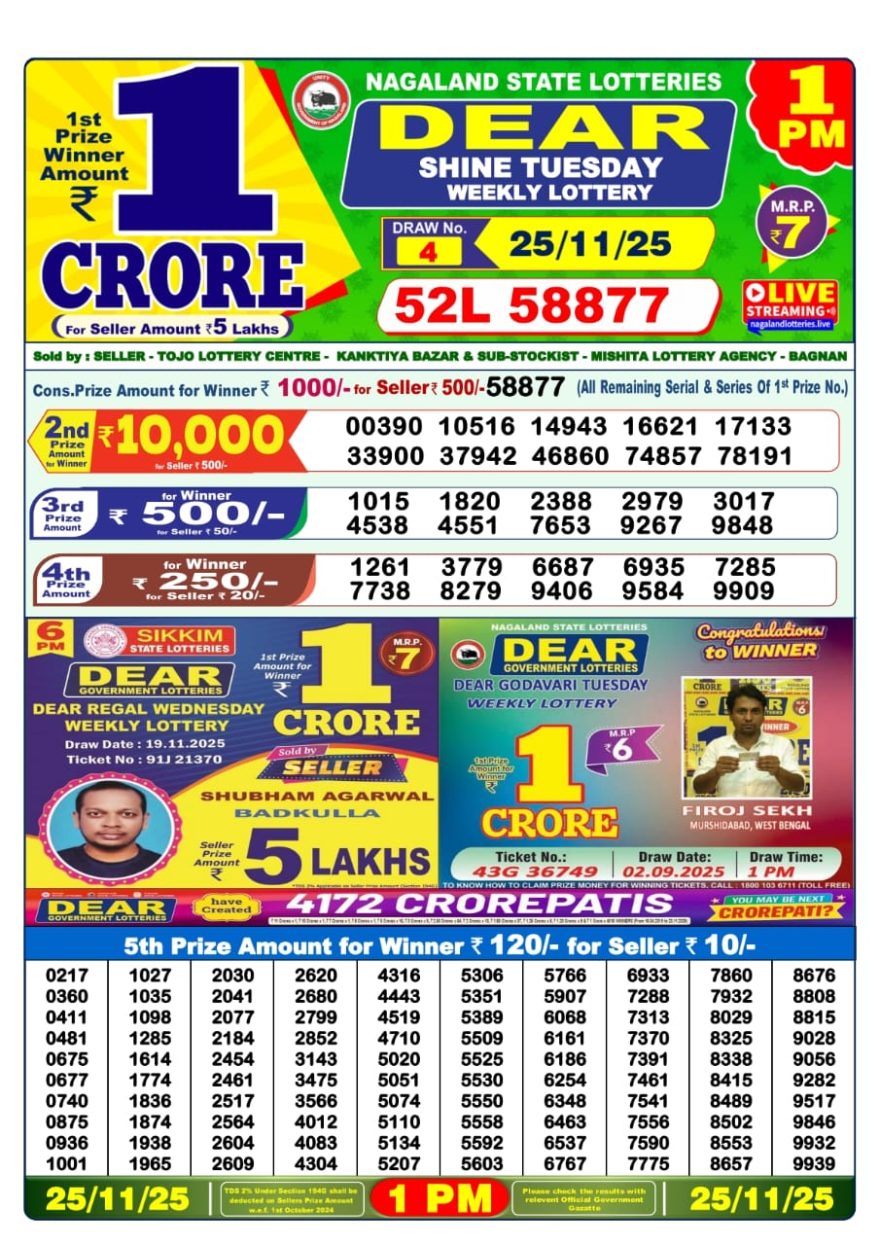 img 20251125 wa0000.jpg