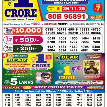 img 20251126 wa0030.jpg