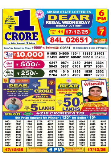 img 20251217 wa0035.jpg