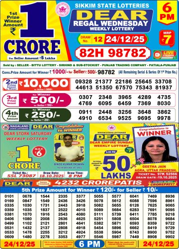 img 20251224 wa0033.jpg