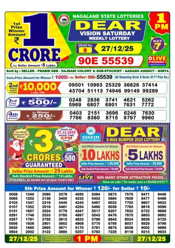 img 20251227 wa0038.jpg