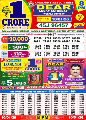 img 20260110 wa0038.jpg