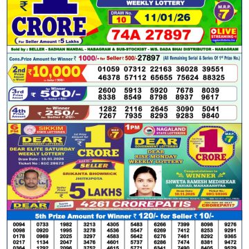 img 20260111 wa0010.jpg