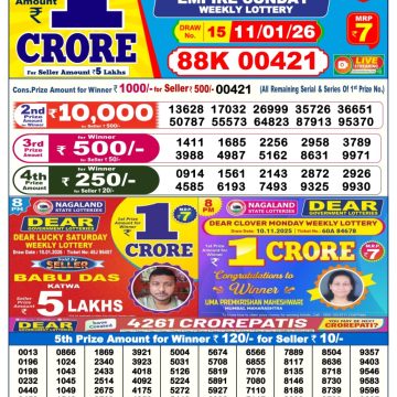 img 20260111 wa0021.jpg