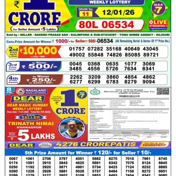 img 20260112 wa0020.jpg