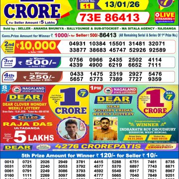 img 20260113 wa0022.jpg