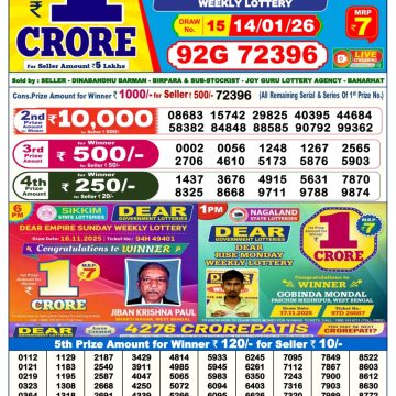 img 20260114 wa0056.jpg