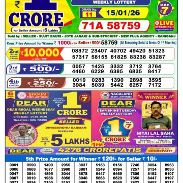 img 20260115 wa0003.jpg