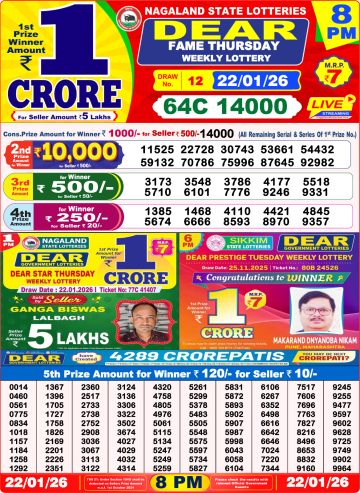 img 20260122 wa0040.jpg