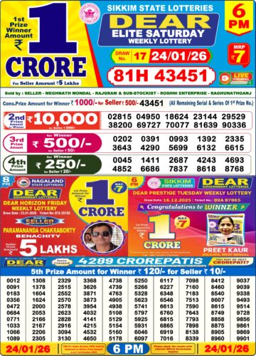 img 20260124 wa0041.jpg