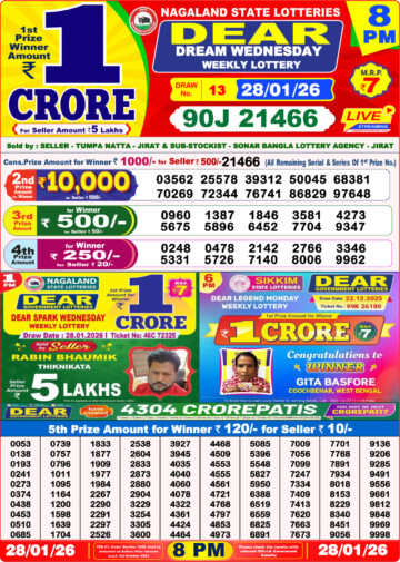 img 20260128 wa0055.jpg