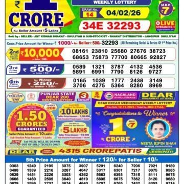 img 20260204 wa0008.jpg