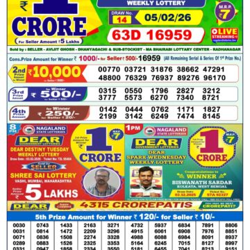 img 20260205 wa0003.jpg