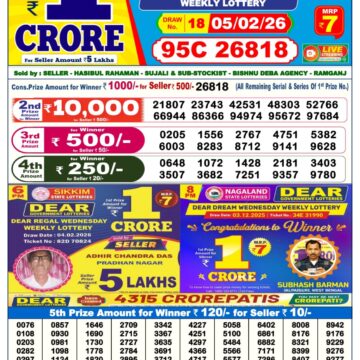 img 20260205 wa0032.jpg