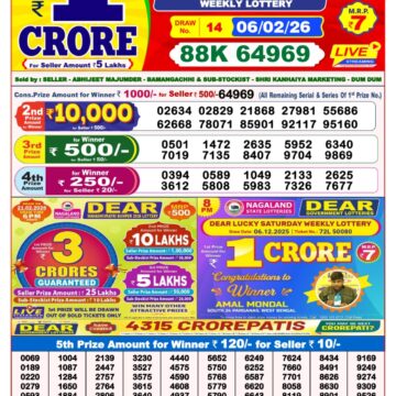 img 20260206 wa0026.jpg