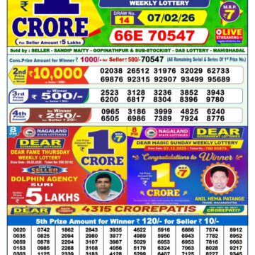 img 20260207 wa0004.jpg