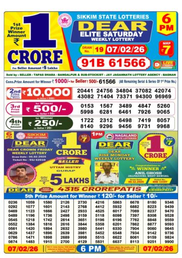 img 20260207 wa0027.jpg