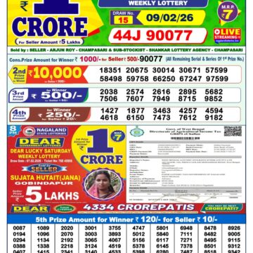 img 20260209 wa0001.jpg