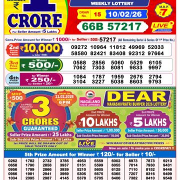 img 20260210 wa0025.jpg