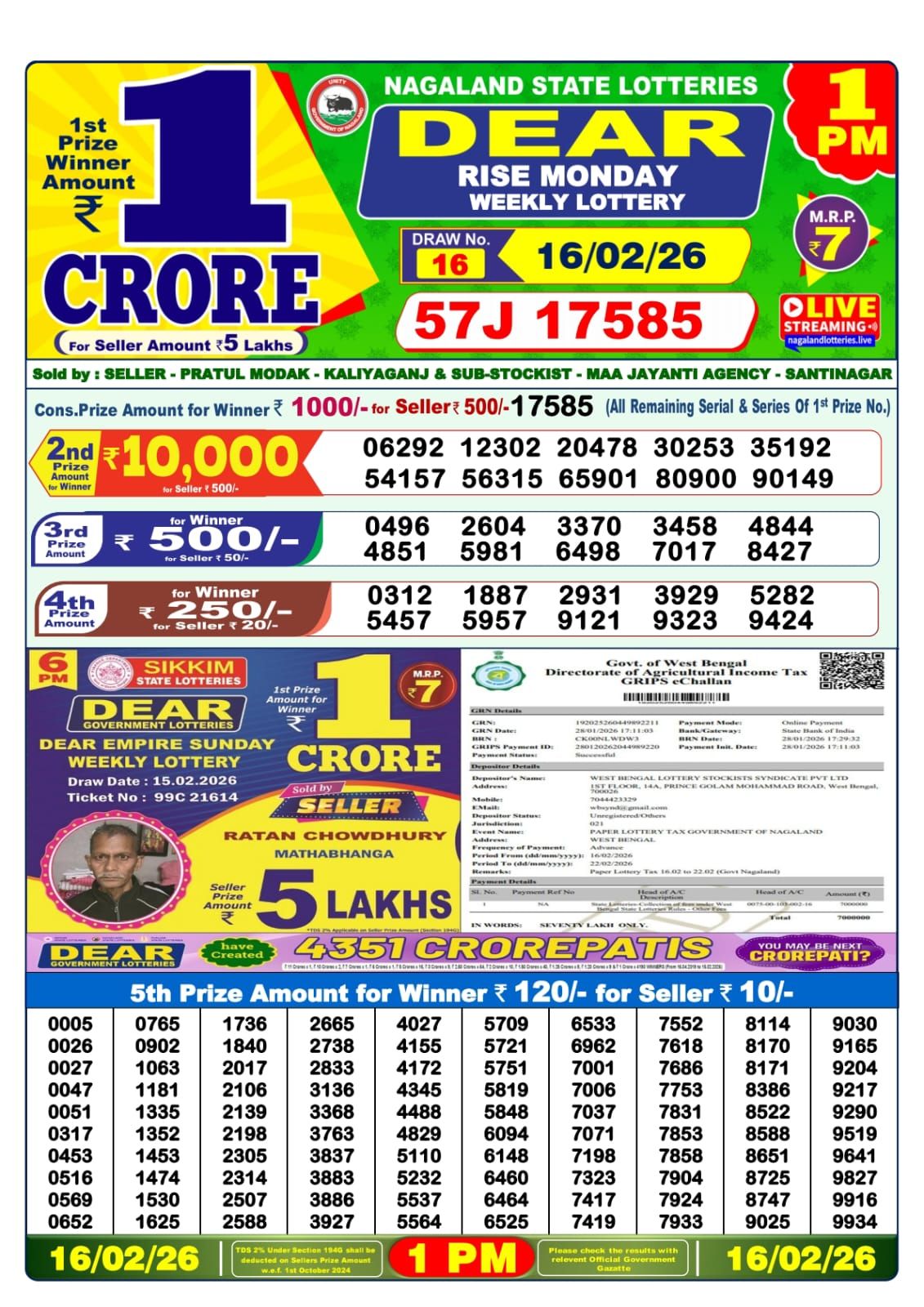 Img 20260216 Wa00003680333388640539528