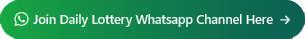 Join Daily Lottery Whatsapp Channel